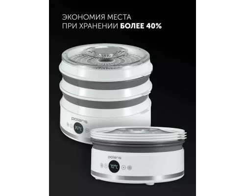 Сушилка для овощей и фруктов POLARIS PFD 2808V белый