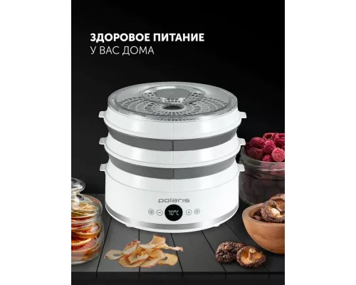 Сушилка для овощей и фруктов POLARIS PFD 2808V белый