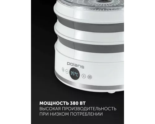Сушилка для овощей и фруктов POLARIS PFD 2808V белый