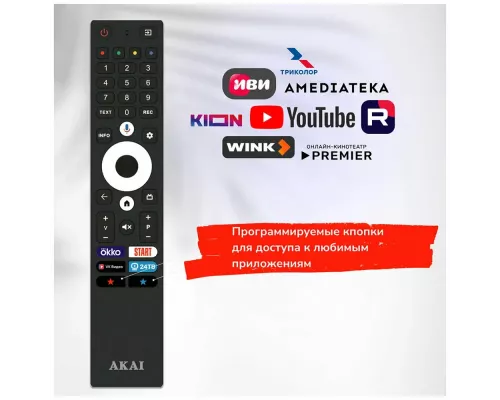 Телевизор AKAI TA32BH502WT