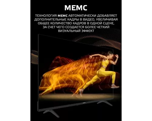 Телевизор HARPER 43Q770TS