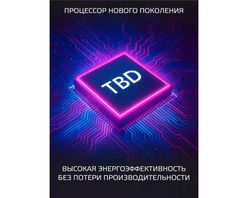 Телевизор HARPER 55Q880TS