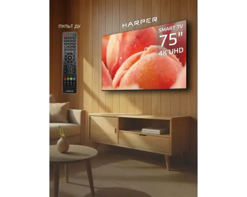 Телевизор HARPER 75U750TS