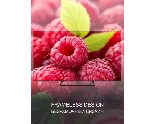 Телевизор HARPER 75U750TS