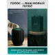 Телевизор Hisense 100U7Q