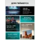 Телевизор Hisense 100U7Q