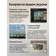 Телевизор Samsung QE43LS03FAUXRU