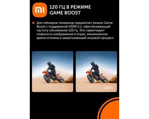 Телевизор XIAOMI TV A 55 2026 L55MB-ARU