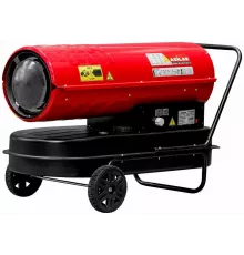 Тепловая пушка ASILAK SLD-50000