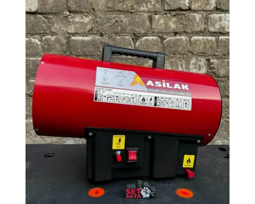 Тепловая пушка ASILAK SLG-30000