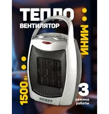 Тепловентилятор Engy РТС-308A