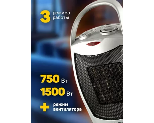 Тепловентилятор Engy РТС-308A