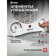 Тепловентилятор MTX FHS-2000 белый