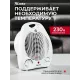 Тепловентилятор MTX FHS-2000 белый
