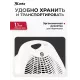 Тепловентилятор MTX FHS-2000 белый