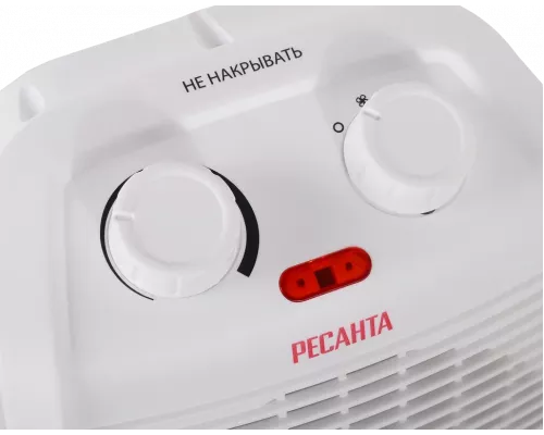 Тепловентилятор Ресанта ТВC-2K