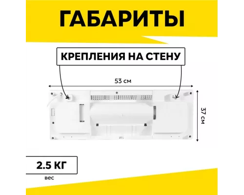 Тепловентилятор Ресанта ТВК-5 67/2/9