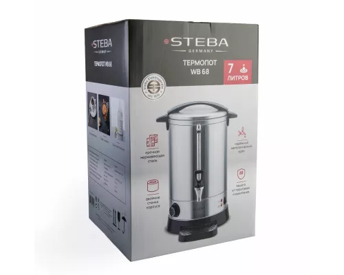 Термопот Steba WB 68