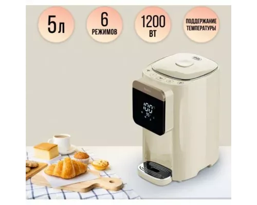 Термопот TESLER TP-5045 BEIGE