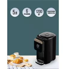 Термопот TESLER TP-5045 BLACK