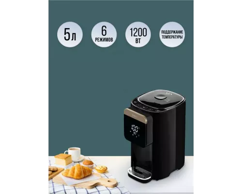 Термопот TESLER TP-5045 BLACK