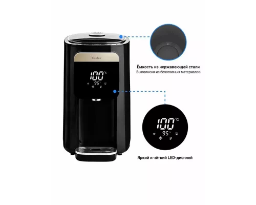 Термопот TESLER TP-5045 BLACK