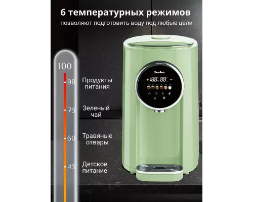 Термопот TESLER TP-5050 GREEN