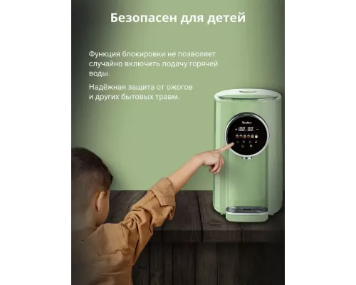 Термопот TESLER TP-5050 GREEN