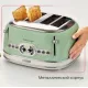 Тостер Ariete 00C015604AR0