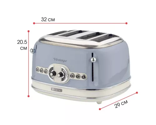 Тостер Ariete 00C015605AR0