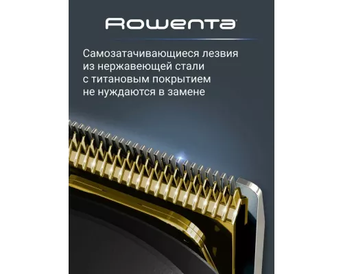 Триммер Rowenta TN9464E0 черный/хром