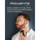 Триммер Rowenta TN9464E0 черный/хром