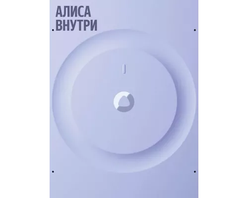 Умная колонка Yandex Станция 3  50 Вт, Zigbee, фиолетовый (YNDX-00060PPL)