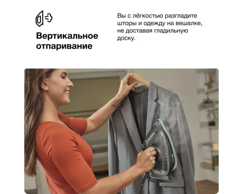 Утюг BRAUN SI5277GR зеленый/черный