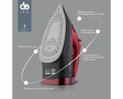 Утюг Domfy DSC-EI502 черный/красный