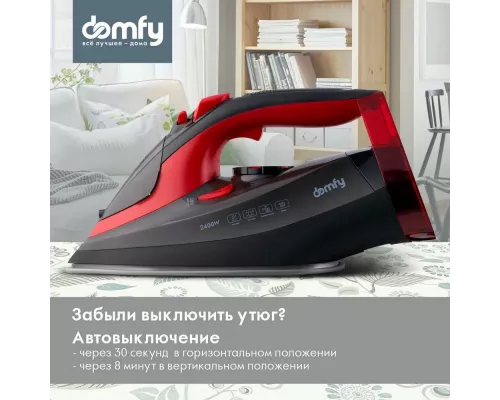 Утюг Domfy DSC-EI502 черный/красный