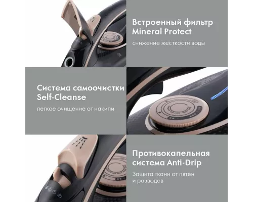 Утюг Domfy DSC-EI901 черный/золотистый