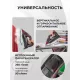 Утюг Galaxy Line GL 6142 серый
