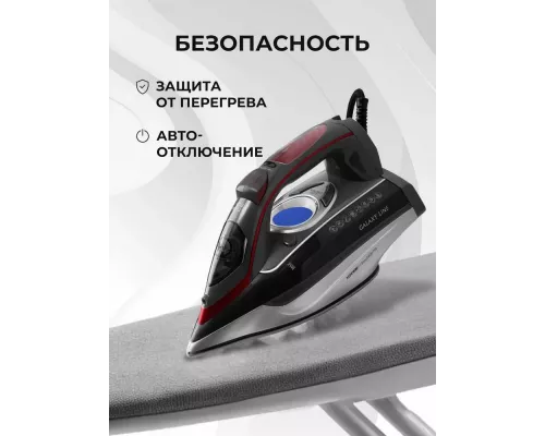 Утюг Galaxy Line GL 6142 серый