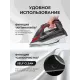Утюг Galaxy Line GL 6142 серый