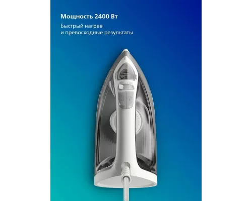 Утюг Philips DST2020/80