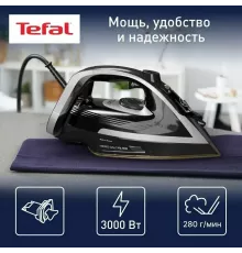 Утюг TEFAL FV 8062E0