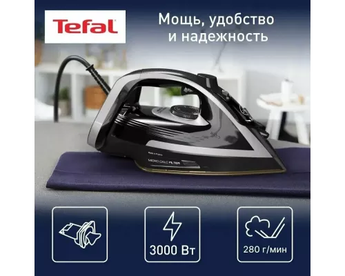 Утюг TEFAL FV 8062E0