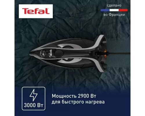 Утюг TEFAL FV 8062E0