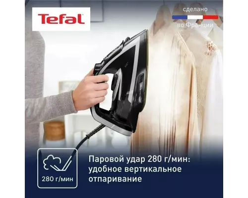 Утюг TEFAL FV 8062E0