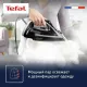 Утюг TEFAL FV 8062E0
