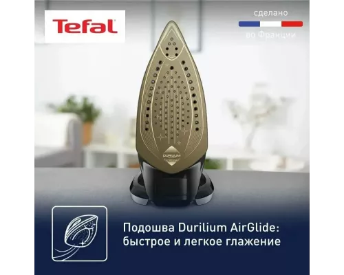 Утюг TEFAL FV 8062E0