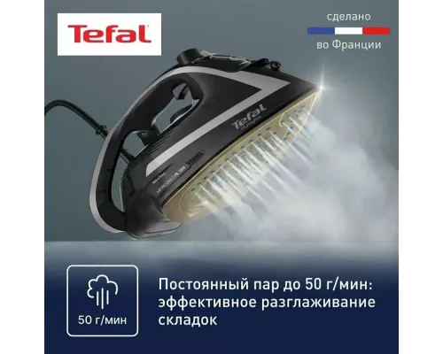 Утюг TEFAL FV 8062E0