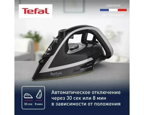 Утюг TEFAL FV 8062E0