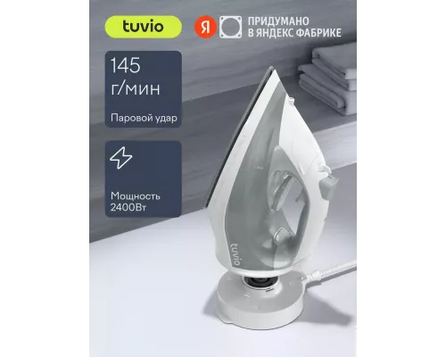 Утюг Tuvio TVC02I